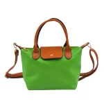 Classic Fold Tote – Η διαχρονική επιλογή της ημέρας, Πράσινο - HB-4092