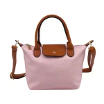 Classic Fold Tote – Η διαχρονική επιλογή της ημέρας, Ροζ - HB-4096