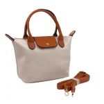 Classic Fold Tote – Η διαχρονική επιλογή της ημέρας, Εκρού - HB-4100 - Image 3