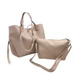 Tote & Cross Set: Το απόλυτο καθημερινό δίδυμο, Μπεζ - SET-0020